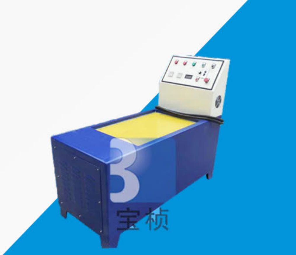 Large Magnetic Grinder