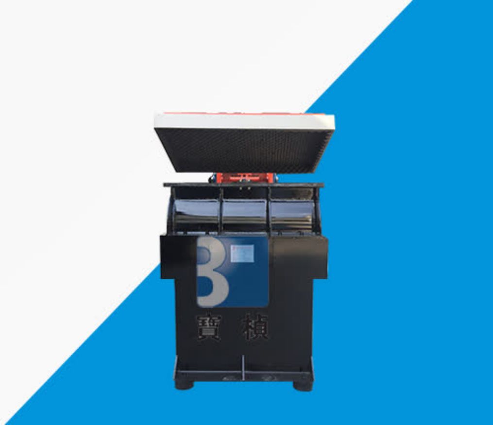 High Efficiency Horizontal Vibration Grinder