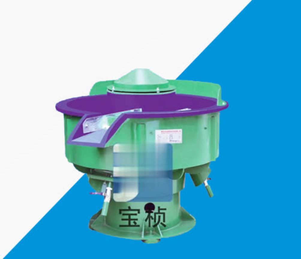 Three-Dimensional Automatic Material Selection Vibration Grinding