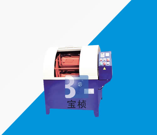 Automatic High-Speed Centrifuge-Distribution