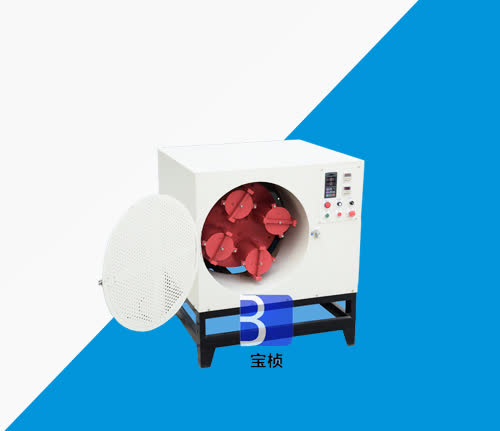 Powerful Centrifuge BZ-O3