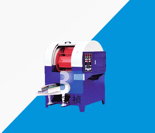 Powerful Centrifuge BZ-O2