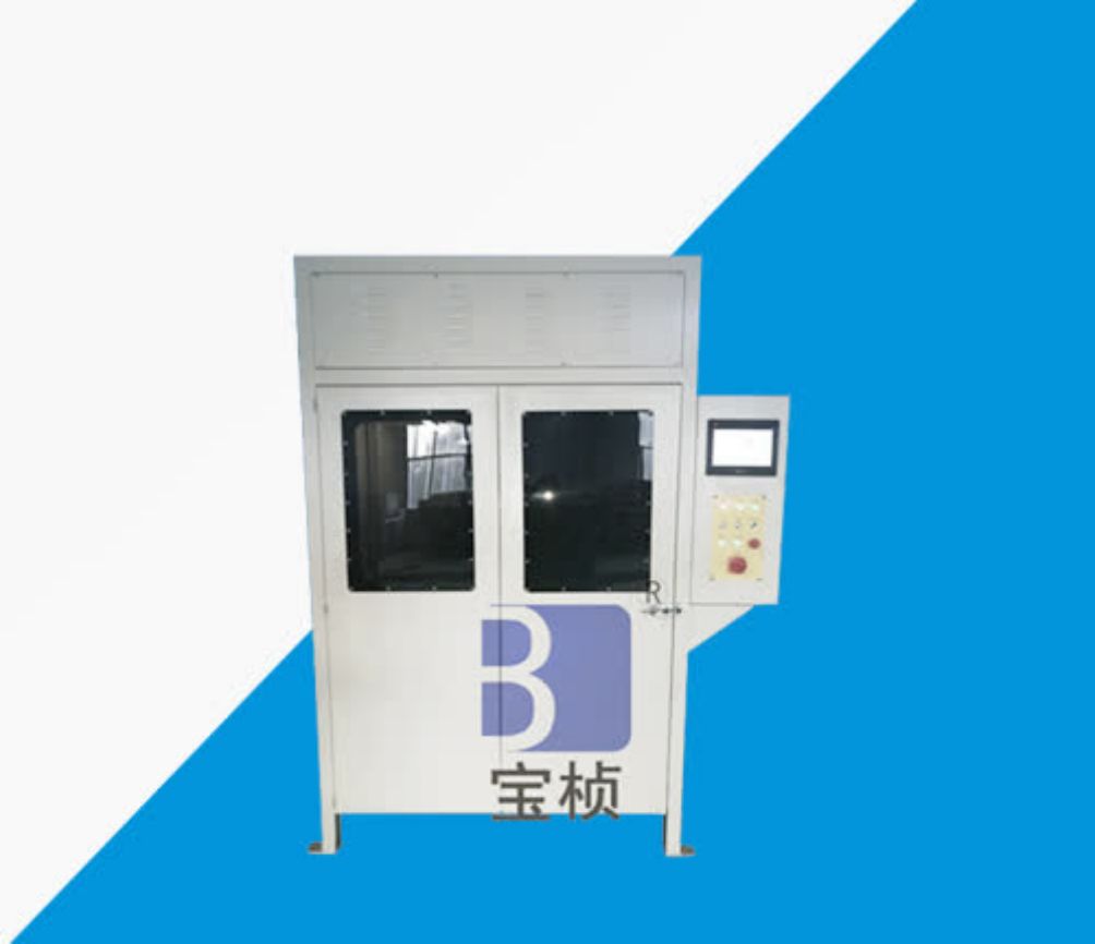 Multifunctional Drag-Type Grinding And Polishing Machine