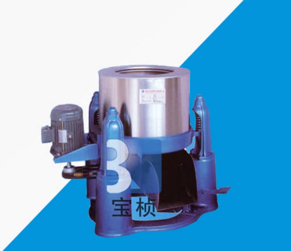 Industrial Dewatering Machines