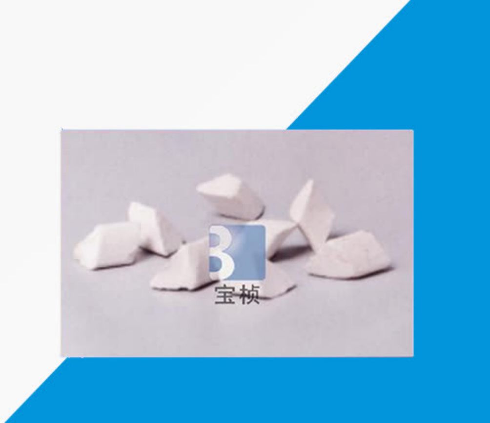 White High Frequency Porcelain