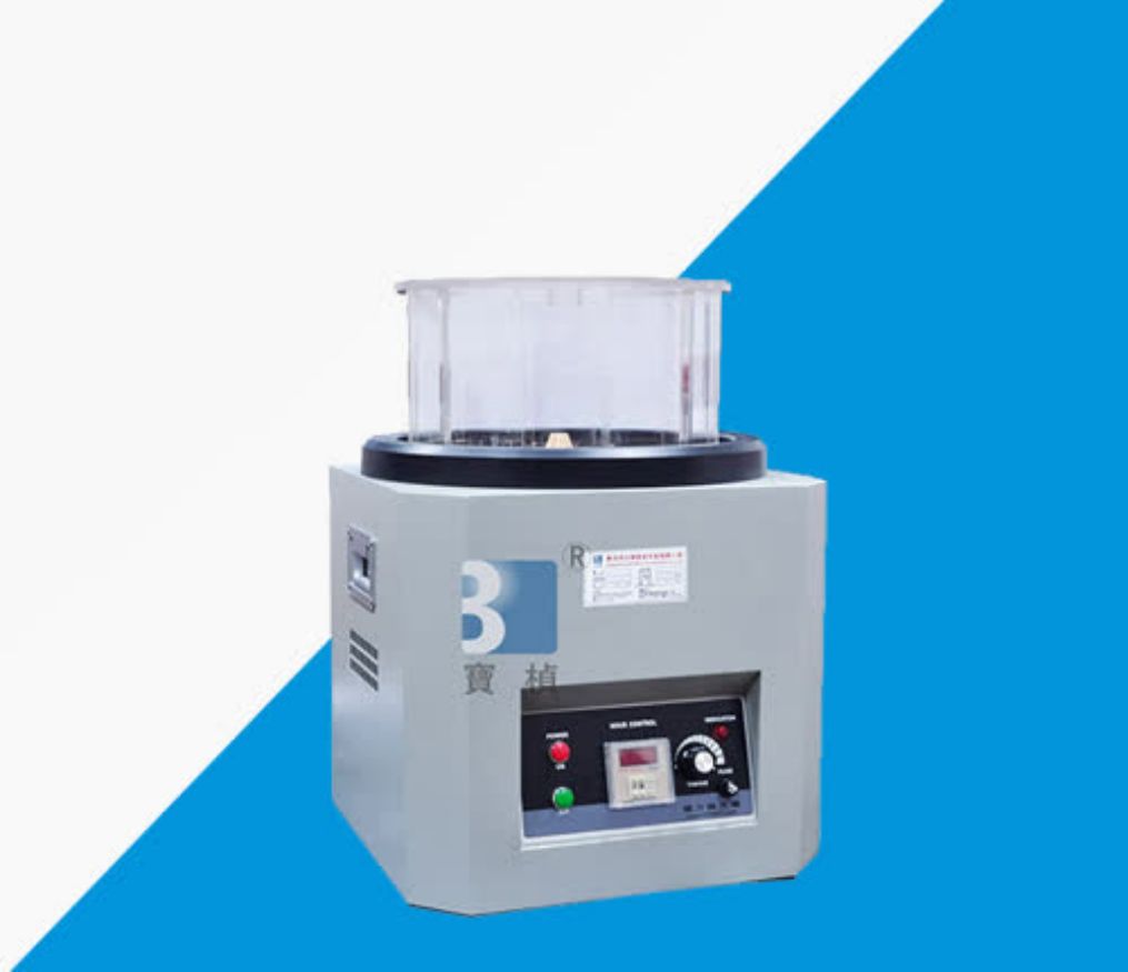 Small Vibration Grinder Machine