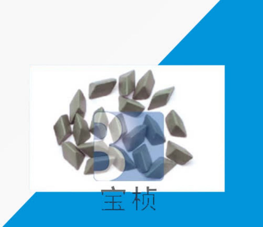 Brown Corundum Oblique Triangle