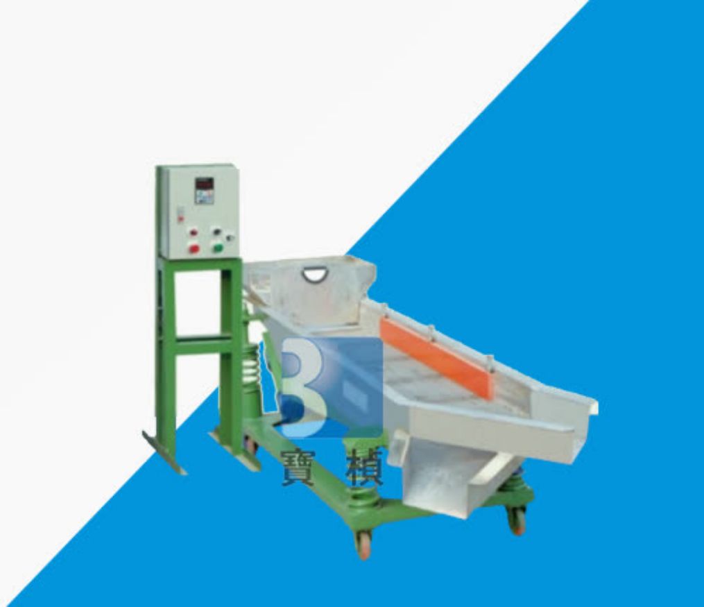 Vibrating Screening And Dividing Machine