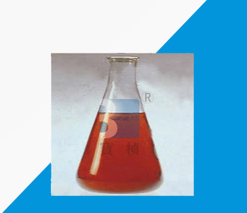 Steel Parts Brightener