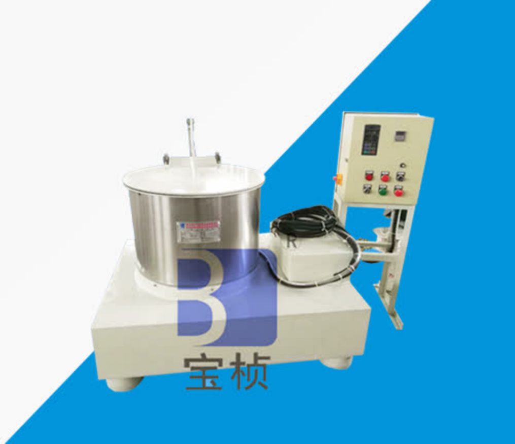 Industrial Dehydration And Deoiling Dryer